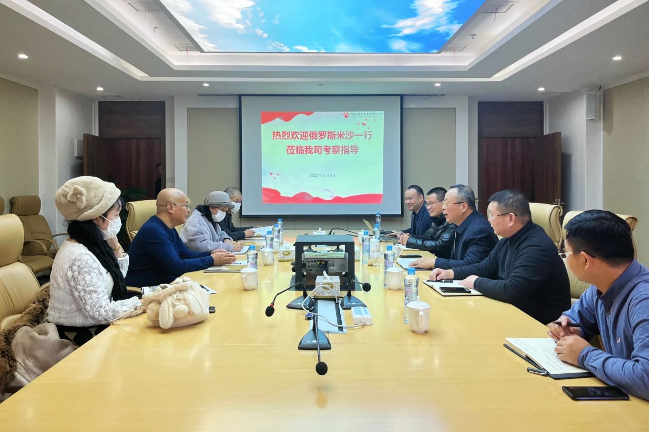微信圖片_20221207223236.jpg