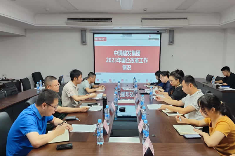 微信圖片_20230921114228.jpg
